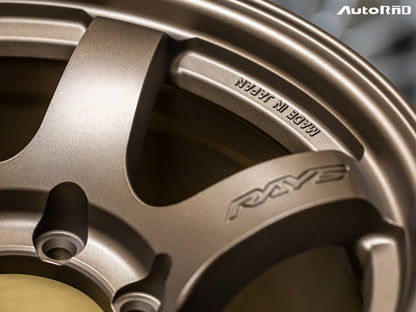 Ford F150 Rays 57 DR-X 18x9 +20 Dark Bronze (Set of four)