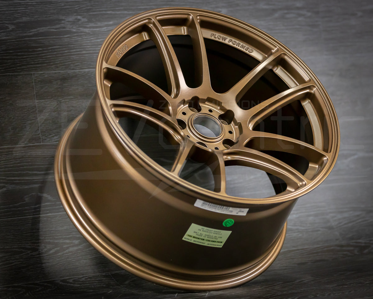 Konig Heliogram Matte Bronze (Set of four)