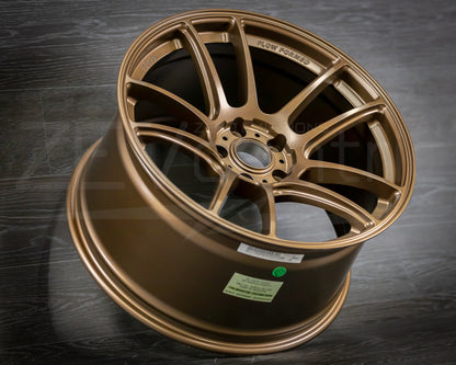 Konig Heliogram Matte Bronze (Set of four)