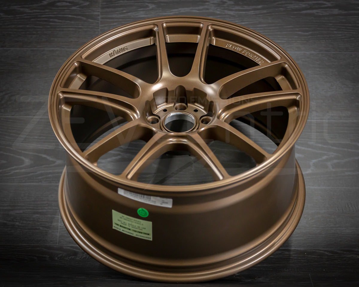 Konig Heliogram Matte Bronze (Set of four)