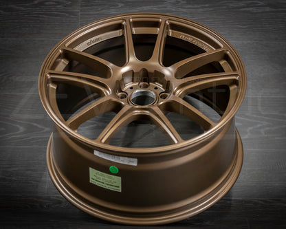 Konig Heliogram Matte Bronze (Set of four)