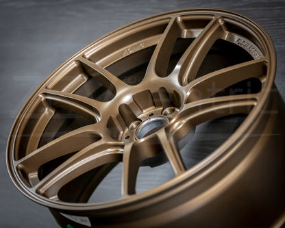 Konig Heliogram Matte Bronze (Set of four)
