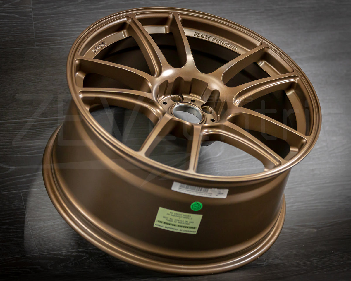 Konig Heliogram Matte Bronze (Set of four)